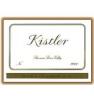 Kistler - Chardonnay Russian River Valley Dutton Ranch 2006 <span>(750ml)</span>