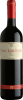 Melini - Chianti San Lorenzo 2019 <span>(750ml)</span>