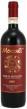 Mocali - Rosso di Montalcino 2020 <span>(750ml)</span>