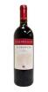 Valle dellAcate - Il Frappato <span>(750ml)</span>
