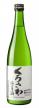 Kurosawa - Nigori Sake