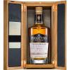 Midleton - Very Rare Irish Whiskey 2022 <span>(750)</span>