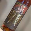 Nashville Barrel Company - Pm Spirit Collab#1 <span>(750)</span>