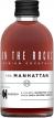 On The Rocks - Basil Hayden Manhattan <span>(200)</span>