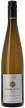 Pierre Spare - Gewurtztraminer Grande Riserva 2020 <span>(750)</span>