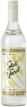 Stolichnaya - Vanil <span>(1000)</span>