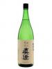 Masumi - Mirror of Truth Okuden Kantsukuri Junmai Sake