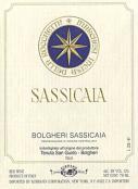 Tenuta San Guido - Bolgheri Sassicaia 2019 (750ml)