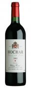 Chateau Musar - Hochar Pre et Fils Red 2019 (750ml)