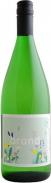 Brand - Riesling Feinherb 2022 <span>(1L)</span> <span>(1L)</span>