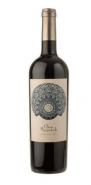 Flam Hakdoshim Forest - Cabernet Sauvignon Reserve 2021 (750)