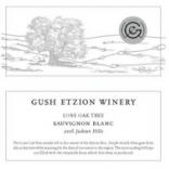 Gush Etzion - Lone Oak Tree Sauvignon Blanc 2020 <span>(750ml)</span> <span>(750ml)</span>