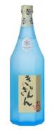 Kirinzan - Flying Dragon Junmai Daiginjo Sake 0