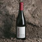 Melville - Pinot Noir Santa Rita Hills 2020 (750)