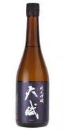 Tenbu - Junmai Ginjo Sake 0