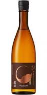 Masumi - Sleeping Beauty Junmai Ginjo Hiyaoroshi Sake <span>(720ml)</span>