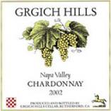 Grgich Hills - Chardonnay Napa Valley 2020 (750ml)