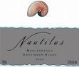 Nautilus - Sauvignon Blanc Marlborough 2022 (750ml)