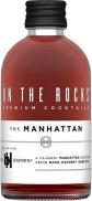 On The Rocks - Basil Hayden Manhattan 0 (200)